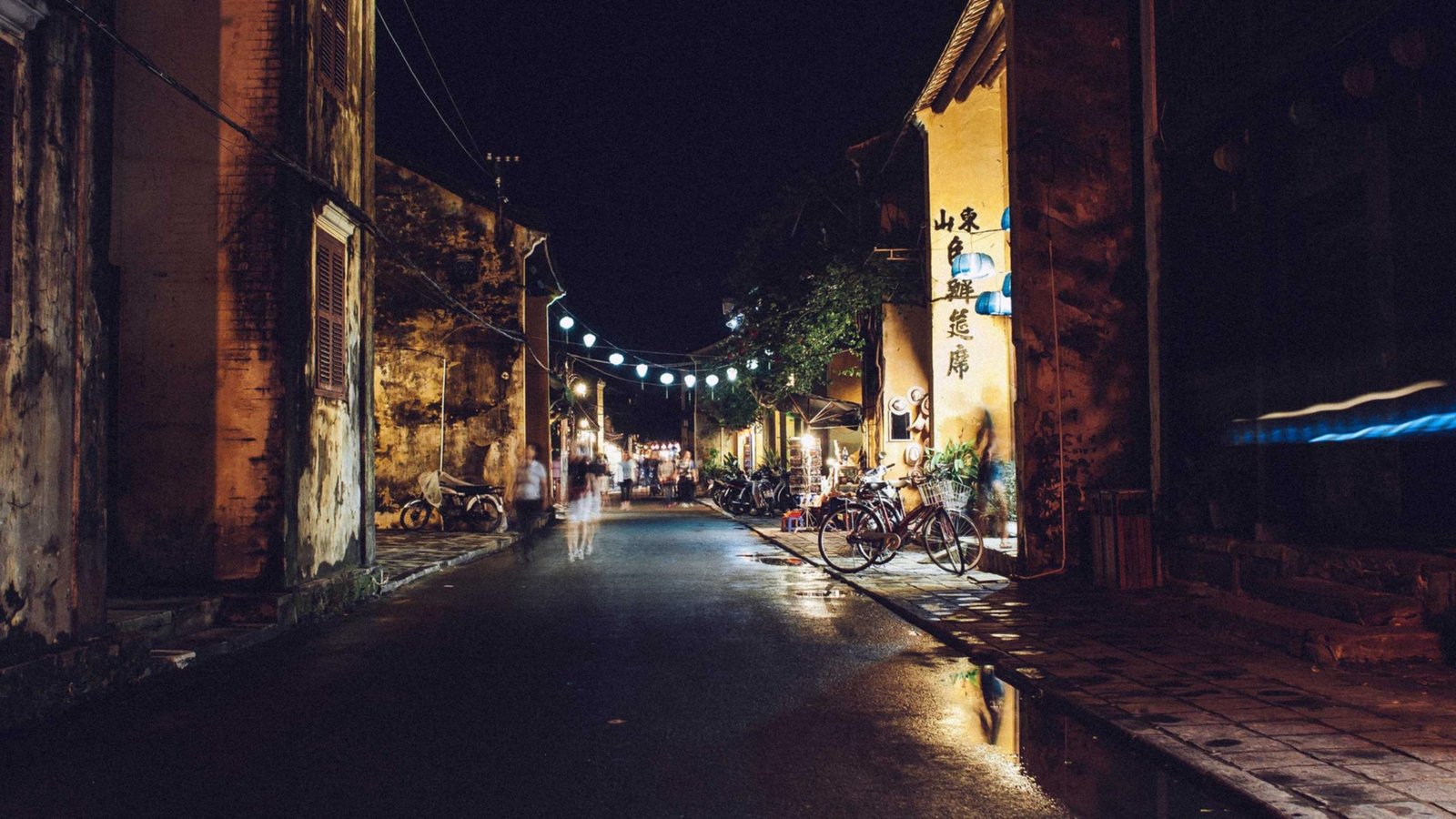 شراكات مجتمعية