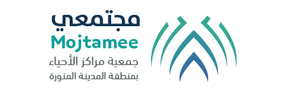 Mojtamee
