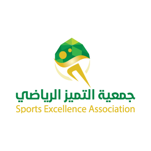جمعية التميز الرياضي