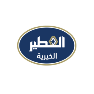 الغطير الخيرية