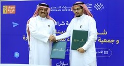 تعاون وشراكة بين مجتمعي وشركة تراث المدينة لخدمة المجتمع وتمكينه